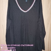 Макси блуза , снимка 6 - Блузи с дълъг ръкав и пуловери - 44131319