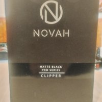 Профисионална машинка за подстригване Novah Pro Clippers | Матово черно

, снимка 4 - Машинки за подстригване - 44019703