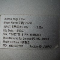 Lenovo Yoga 2 Pro, снимка 3 - Части за лаптопи - 33232225