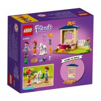 LEGO® Friends 41696 - Обор за понита, снимка 2 - Конструктори - 40154823