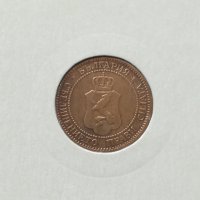 2 стотинки 1901 г. , снимка 2 - Нумизматика и бонистика - 32596936