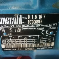 Хладилен агрегат Frascold, снимка 10 - Други машини и части - 26230642