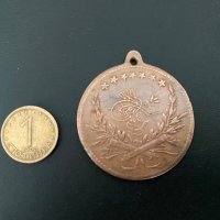 Стар турски медал ОРИГИНАЛ Мурад V 1876г. , снимка 3 - Антикварни и старинни предмети - 28385308