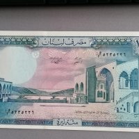 Банкнота - Ливан - 100 ливри UNC | 1988г., снимка 1 - Нумизматика и бонистика - 43142824