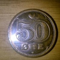 Монети Дания, снимка 9 - Нумизматика и бонистика - 44033469