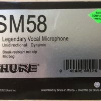 Вокален микрофон Shure Sm58 , снимка 2 - Микрофони - 33598582