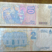 Банкноти - Аржентина, снимка 2 - Нумизматика и бонистика - 44899033