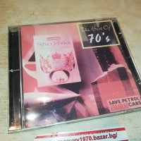 THE BEST OF 70S CD 1509221854, снимка 4 - CD дискове - 38014259