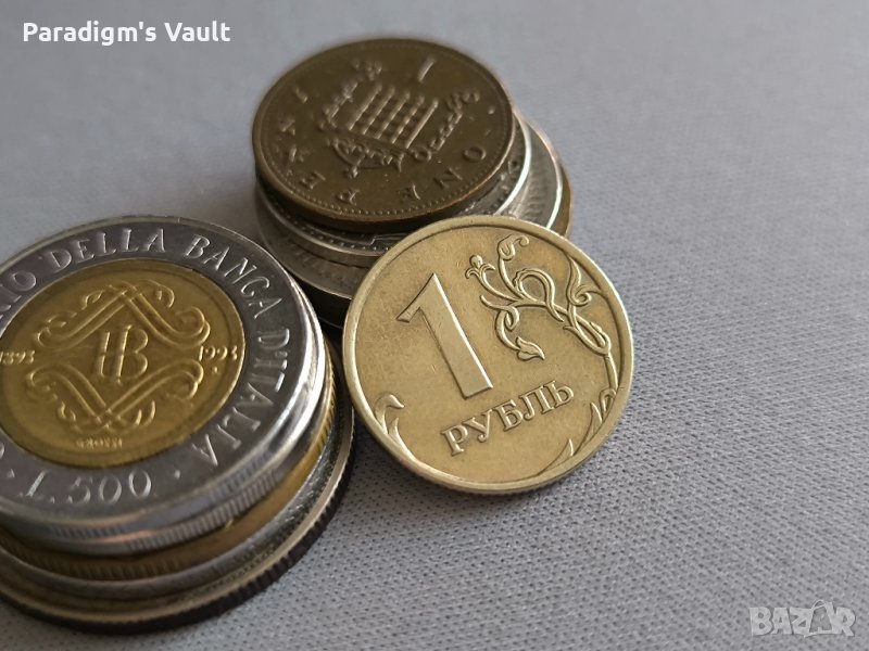 Монета - Русия - 1 рубла | 2007г., снимка 1