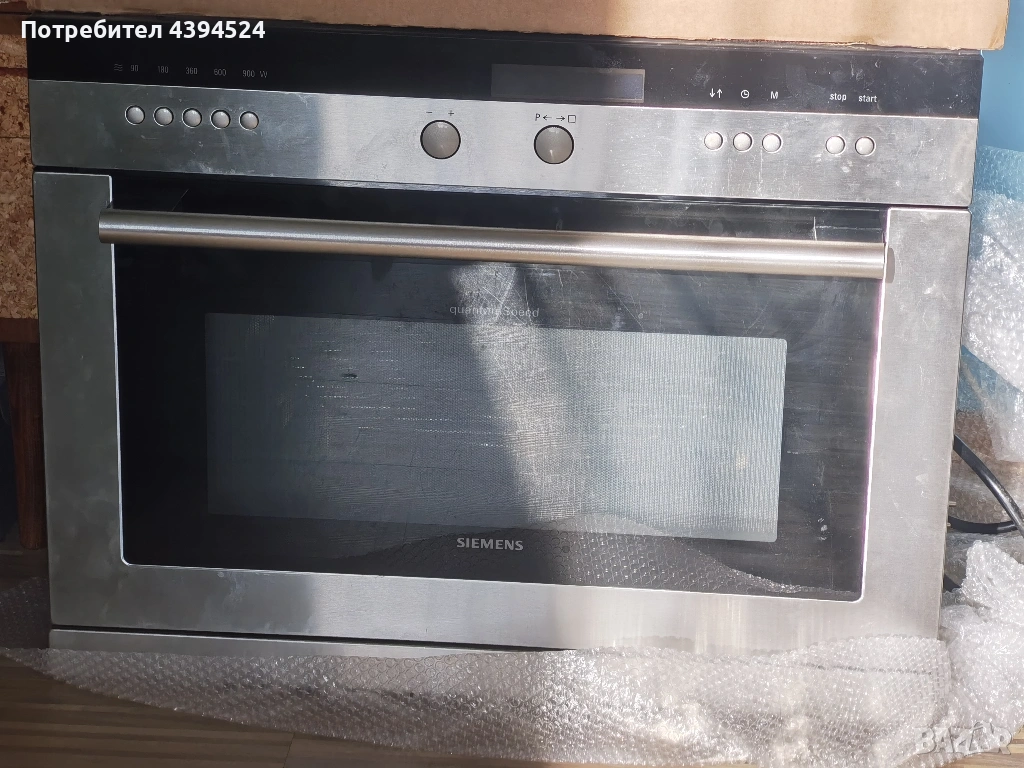 Готварска печка с плот Siemens , снимка 1