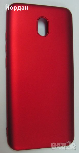 Силиконов гръб за Xiaomi Redmi 8A, снимка 1