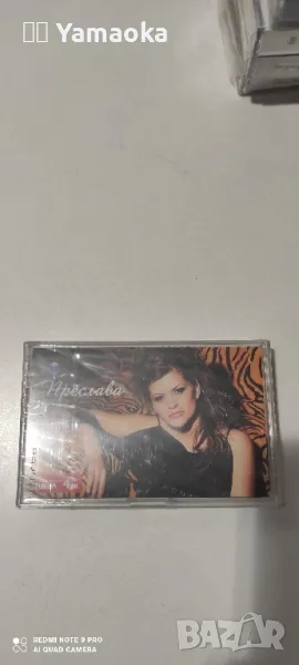 Преслава , снимка 1