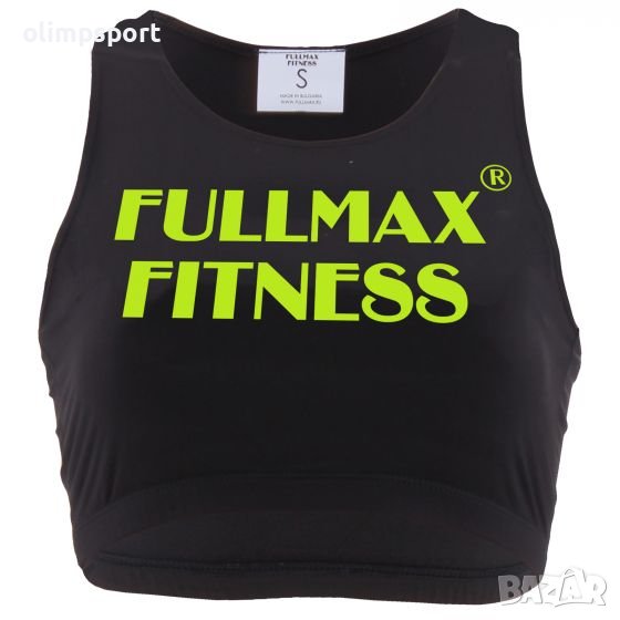 Спортно бюстие F257 Цени от 22.90 лв. Спортнo фитнес бюстие с цветен надпис , снимка 1