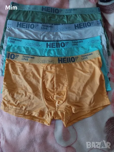 HELLO XXL Мъжки боксер в различни цветове , снимка 1