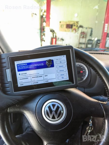 Автосервиз топ цени, снимка 1