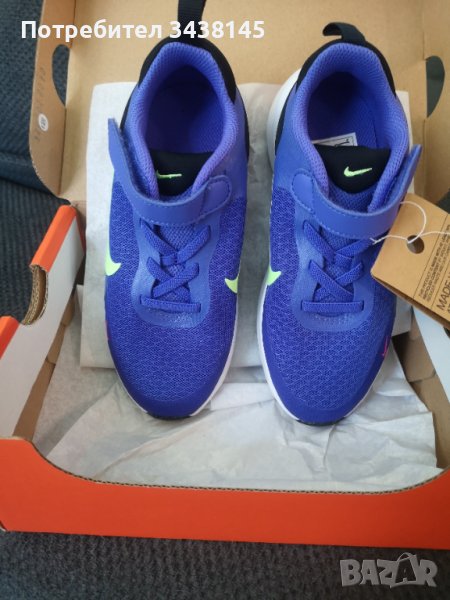 Nike revolution 7 , снимка 1