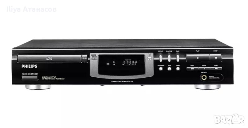 Philips CD 723 компакт диск плейър без дистанционно , снимка 1