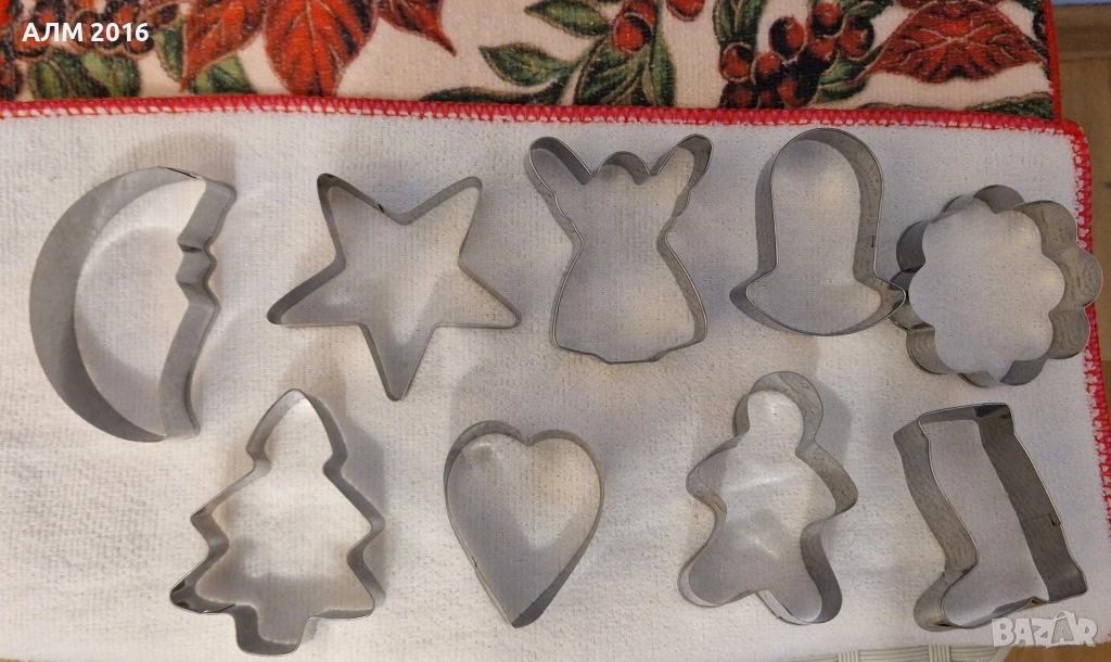 Метални форми за коледни сладки- 9броя, снимка 1