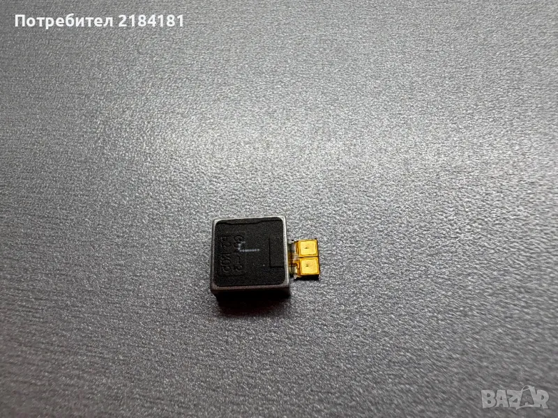 Вибрация за Samsung S21 Ultra SM-998B/DS, снимка 1