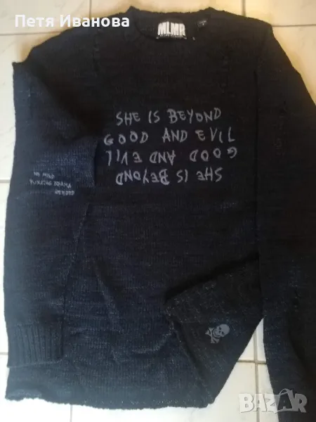 Модерен мъжки пуловер , снимка 1