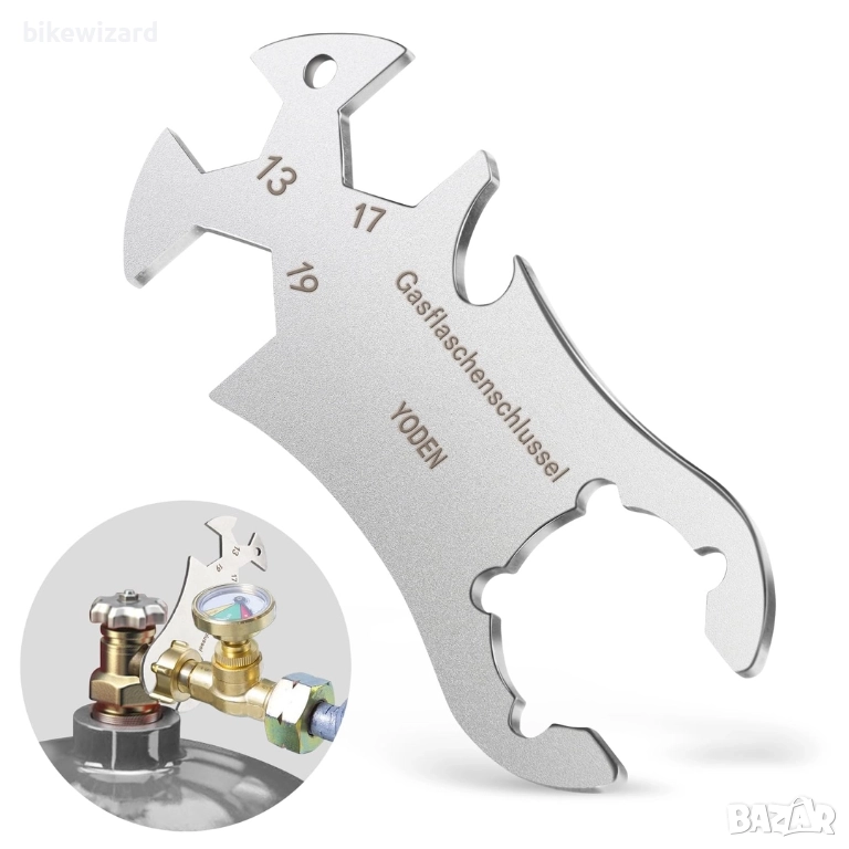 Многофункционален инструмент за ключове за газови бутилки от неръждаема стомана НОВ, снимка 1