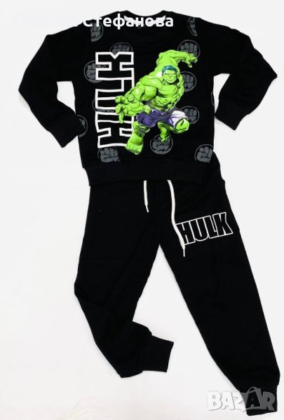 Комплект Хълк Размери -3/4г.4/5г.5/6г.7/8г.9/10г. Цена -35 лв, снимка 1