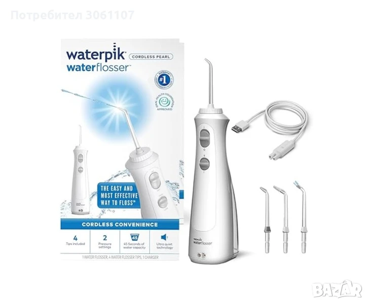 Безжичен иригатор за устна кухина Waterpik WF-13 Cordless Преносим, снимка 1