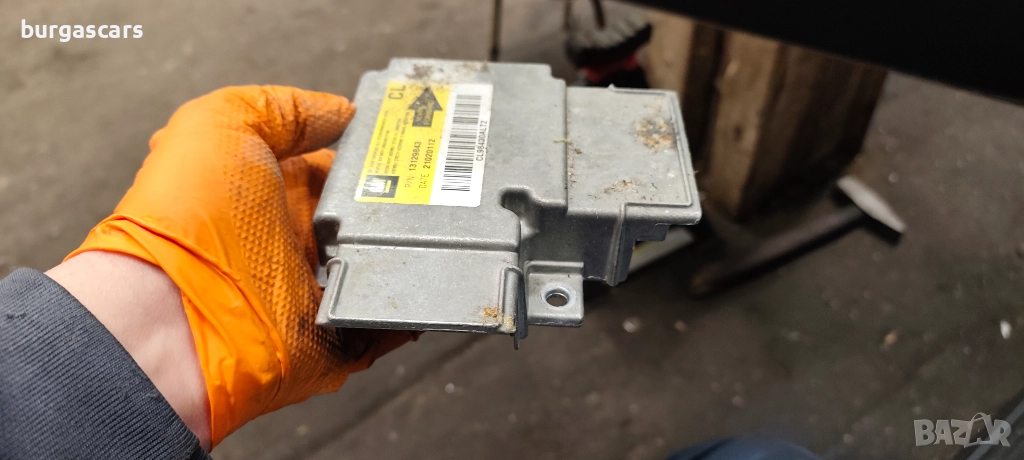 Централа Airbag 13129843 Opel Vectra C 2.2 Z22SE, снимка 1