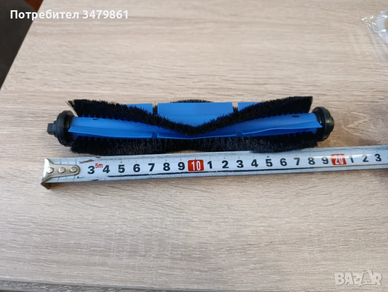 Резервни елементи за робот Tefal или Rowenta, снимка 1