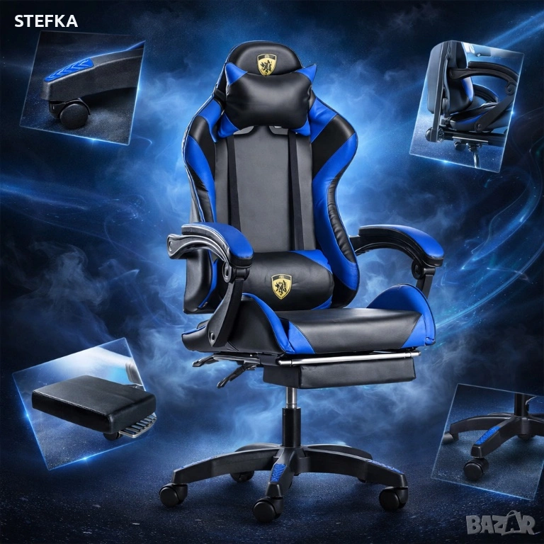 Геймърски стол , снимка 1