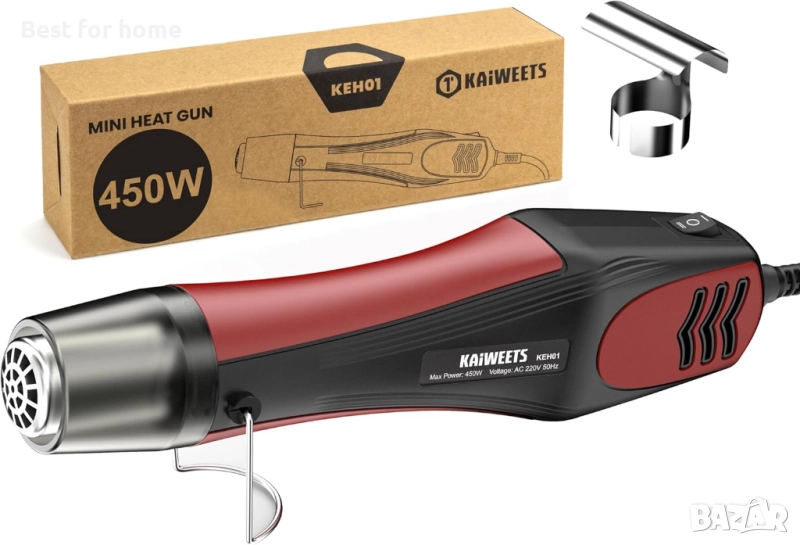 KAIWEETS 450W Мини пистолет за горещ въздух KEH01, снимка 1