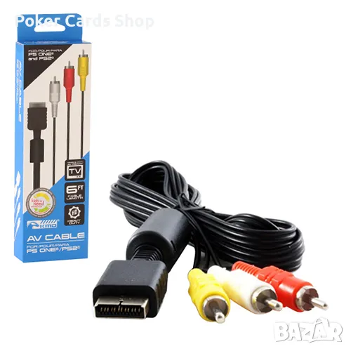 AV композитен кабел за Playstation 1 / 2 или 3, снимка 1