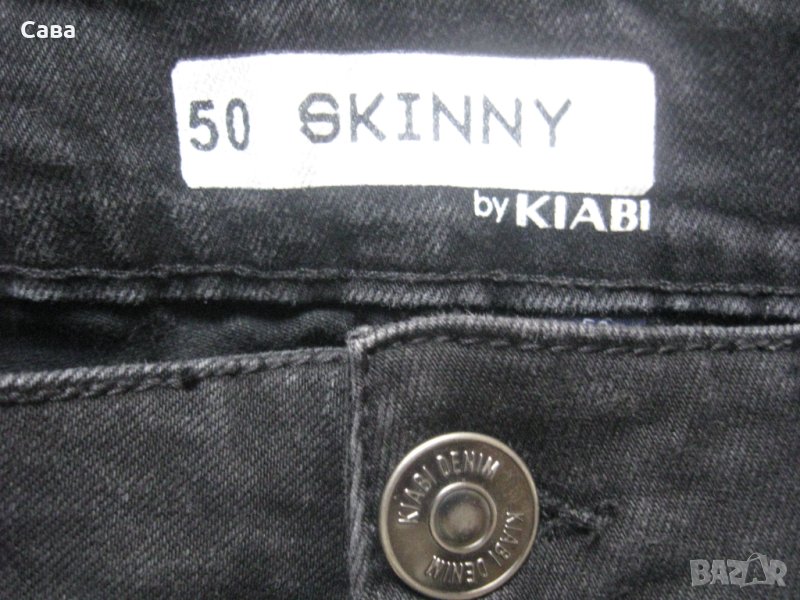 Дънки KIABI  дамски,3-4ХЛ, снимка 1