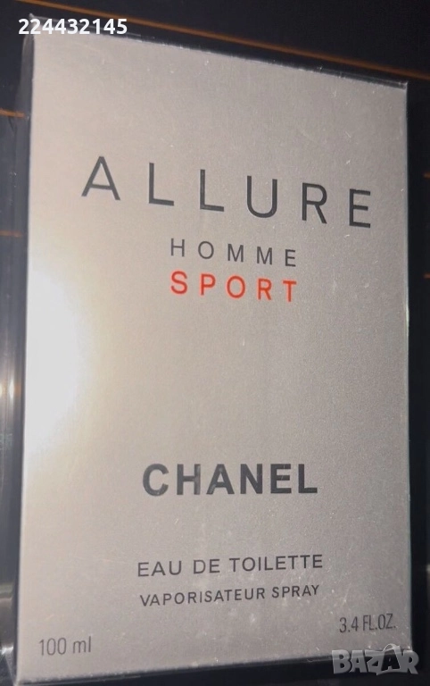 Chanel allure homme sport 100ml EDT Replic , снимка 1