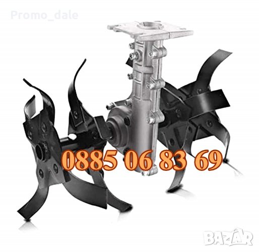 Фреза за храсторез 7 или 9 шлици, бензинов тример, снимка 1