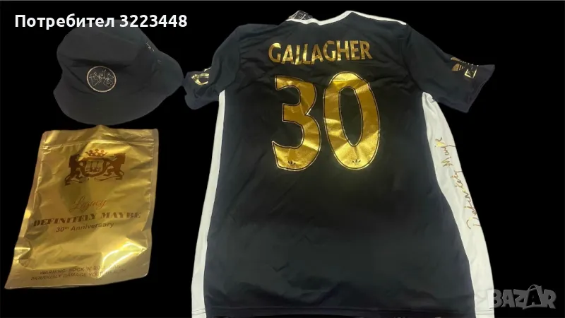 Adidas лимитирана серия, снимка 1