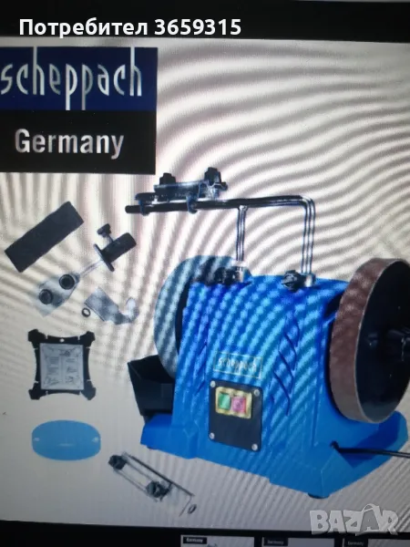 Машина за заточване , снимка 1