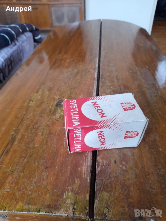 Стара крушка Светлина Неон, снимка 1