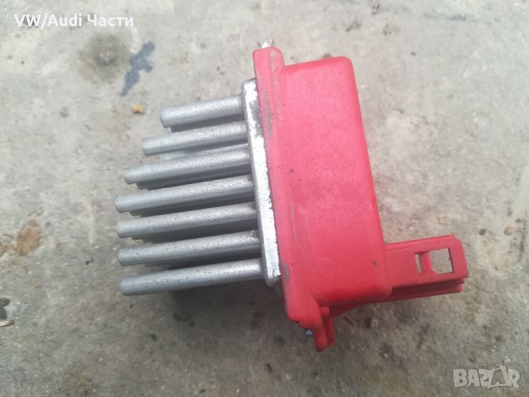 Реостат парно за Голф 4 Ауди А3 Сеат Шкода Golf 4 Audi A3 Seat Skoda 1J0 907 521, снимка 1