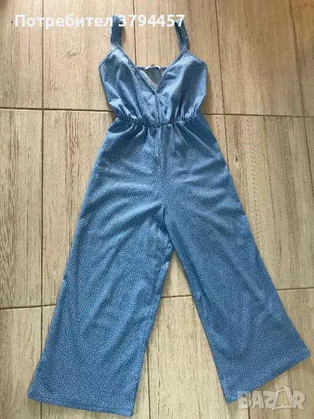 Гащеризон Stradivarius, снимка 1