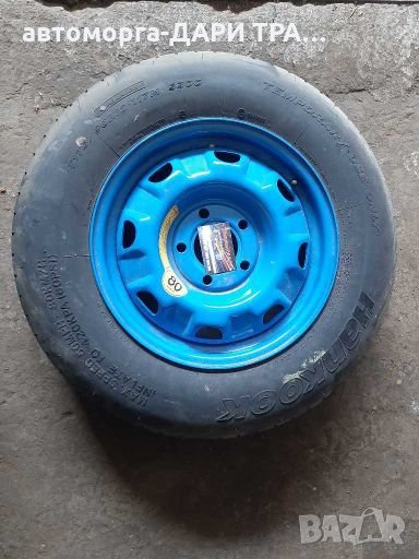 Резервна гума тип(патерица) за санг йонг акшън/sang yong actyon, снимка 1