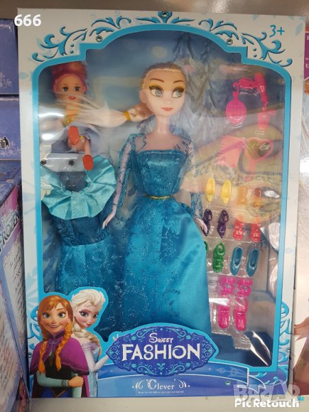 Кукли, снимка 1