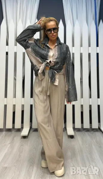 риза маг Радис, снимка 1