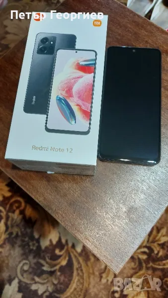 Redmi note 12 Grey, снимка 1