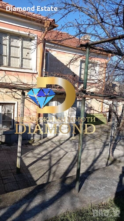 Двуетажна къща в село Яздач, обл. Стара Загора, снимка 1