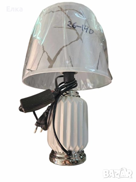 Нощна лампа , снимка 1