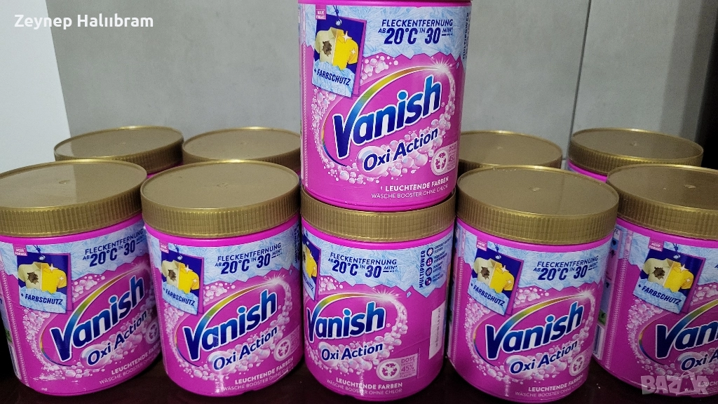 перилен преперат, снимка 1