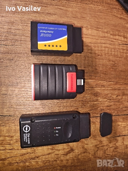 диагностика без софтуер, снимка 1