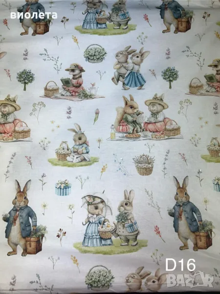 Платове с Великденски мотиви - Покривки.Плат за великденски покривки , снимка 1