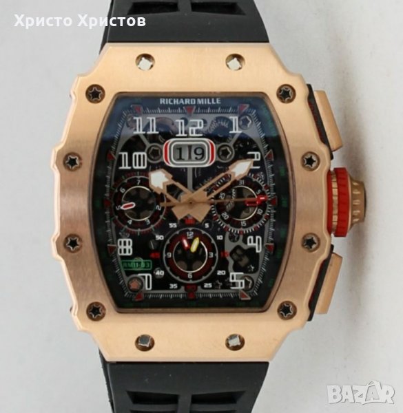 Луксозен мъжки часовник RICHARD  MILLE RM 11-03, снимка 1